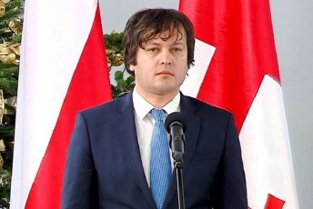 irakli-kobaxiZis-gancxadebiT-parlamentSi-myof-konstruqciul-partiebTan-Sarl-miSelis-dokumentiT-gaTvaliswinebul-sakiTxebze-TanamSromloba-gagrZeldeba