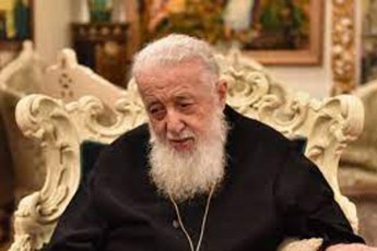 patriarqi-irakli-RaribaSvils-weriliT-mimarTavs-da-saqarTveloSi-CamobrZanebuli-anCisxatis-eklesiisTvis-gadacemas-sTxovs