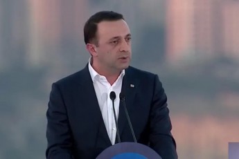 irakli-RaribaSvili-modiT-gulaxdilad-vTqvaT-erToba-yovelTvis-iyo-qarTvelebis-mTavari-gamowveva---erToba-aris-Cveni-sazogadoebis-erT-erTi-mTavari-problema