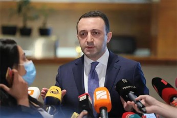 irakli-RaribaSvili-ukanono-Canawerebze-es-aris-morigi-SeTqmuleba-da-binZuri-provokacia-erT-erTi-yvelaze-mniSvnelovani-saxelmwifo-uwyebis-mimarT