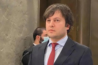irakli-kobaxiZe-kaxi-kalaZe-yvelaze-popularuli-yvelaze-maRalreitinguli-politikuri-figuraa---rac-Seexeba-gaxarias-Cven-gvaqvs-monacemebi-rom-is-ar-aris-sameulSic-ki