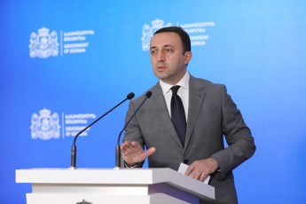 irakli-RaribaSvili-Cvens-mier-dagegmili-TiToeuli-reforma-programa-proeqti-emsaxureba-xalxis-keTildReobas-Cveni-moqalaqeebis-pirobebis-gaumjobesebas-maTi-keTildReobis-uzrunvelyofas