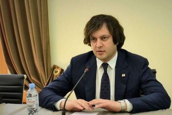 irakli-kobaxiZe-arCevnebi-unda-Catardes-mSvid-samarTlian-garemoSi
