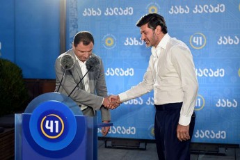 giorgi-amilaxvari-Zalian-ambiciuri-inovaciuri-da-realisturi-saarCevno-programa-gveqneba