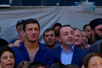 irakli-RaribaSvili-laSa-beqaurs-vacnobe-rom-misi-saxelobis-axali-darbazi-aSendeba