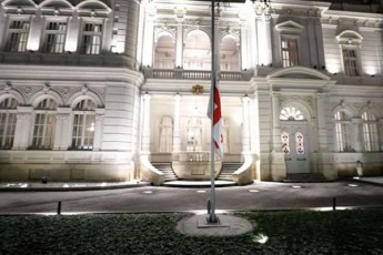 prezidentis-sasaxleze-saxelmwifo-droSa-daeSva