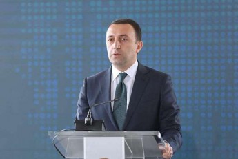 aRar-minda-visaubro-ra-pasuxismgeblobac-ekisreba-wina-xelisuflebas-minda-yvelas-Sevaxseno-gavsi-antisaxelmwifoebrivi-provokacia-aRarasdros-aRar-unda-gaimeoros-arc-erTma-xelisuflebam