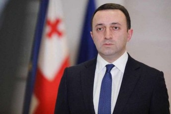 am-TariRebiT-spekulireba-aris-sircxvili-Sedegia-is-rom-Cveni-qveynis-20-aris-okupirebuli-da-aRiarebuli-ruseTis-mier-amaze-unda-visaubroT-da-imaze-vifiqroT-rogor-davZlioT-okupacia