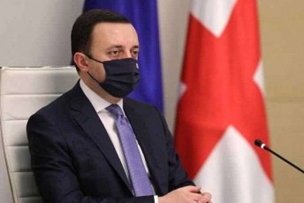irakli-RaribaSvilma-ganmarta-ratom-aicra-faizeriT
