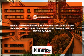 Global-Banking--Finance-Review-m-saqarTvelos-banks-Decade-of-Excellence-Banking-Group-Georgia-2021--s-jildo-gadasca