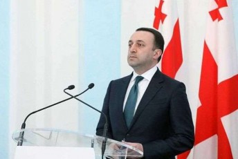 irakli-RaribaSvili-bolo-8-wlis-ganmavlobaSi-Cveni-mTavrobis-dros-warmatebuli-sagareo-politikis-farglebSi-Cven-marTlac-gvqonda-STambeWdavi-Sedegebi