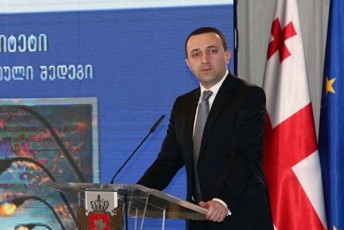 irakli-RaribaSvili-elCebs-madloba-rom-aqtiurad-iyaviT-CarTulebi-vaqcinebis-moZiebis-saqmeSi