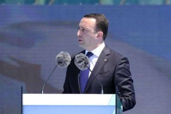 irakli-RaribaSvili-Cveni-gundi-erTaderTi-politikuri-Zalaa-romelmac-SeZlo-xangrZlivi-mSvidobis-stabilurobisa-da-ganviTarebis-Semotana-Cvens-qveyanaSi