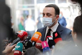 Cven-varT-xalxze-orientirebuli-xelisufleba-da-mTavroba-mivdivarT-win-vaviTarebT-qalaqebs-soflebs-raionebs-municipalitetebs-vemsaxurebiT-Cvens-mosaxleobasa-da-Cvens-xalxs