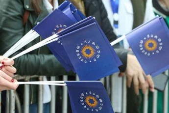 pandemiis-gamo-qarTuli-ocneba-winasaarCevno-RonisZiebebTan-dakavSirebul-masobriv-Sekrebebze-uaris-Tqmas-gegmavs