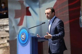 irakli-RaribaSvili-13-wlis-win-im-droindelma-prezidentad-wodebulma-imxdalis-arnaxuli-magaliTi-gvaCvena---brZolis-velidan-gaqceuli-da-miwaze-garTxmuli-mTavarsardali