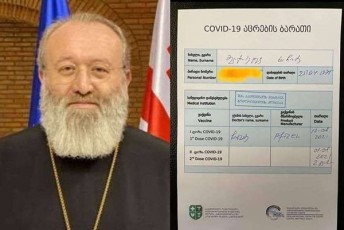 margveTisa-da-ubisis-episkoposi-melqisedeki-faizeris-vaqciniT-aicra