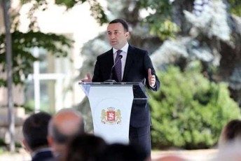 Cveni-damfuZneblis-biZina-ivaniSvilis-mier-inicirebuli-proeqtebi-da-politika-grZeldeba-romlis-Sedegic-aris-is-rom-aTobiT-da-asobiT-sawarmo-dafinansda-qveynis-masStabiT