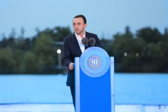 irakli-RaribaSvili-amerika-sakuTari-moqalaqeebisTvis-savaldebulos-gaxdis-vaqcinebis-miRebas-Sesabamisad-Cven-gvinda-Tu-ar-gvinda-amis-gakeTeba-mogviwevs
