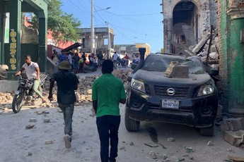 haitize-Zlieri-miwisZvris-Sedegad-daRupulTa-raodenobam-300-s-gadaaWarba