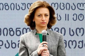jandacvis-ministri-arsebuli-SezRudvebi-epidviTarebis-Sesabamisia