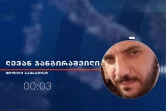 avRaneTSi-darCenili-qarTveli-bazidan-aeroportamde-samxedro-gacilebas-Turqebi-dagvpirdnen-aeroportidan-ki-qarTuli-borti-gagviyvans