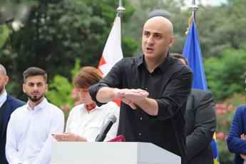 nika-melia-bevr-olqSi-pirvelive-turSi-movigebT-am-arCevnebs