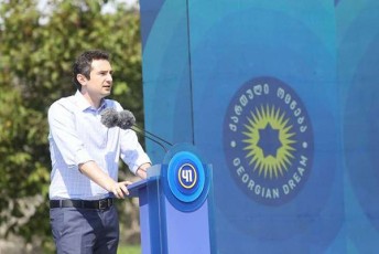 kaxa-kuWava-gvaqvs-molodini-rom-oTxi-wlis-Semdeg-viamayebT-im-SedegebiT-romelsac-xelvaCauris-municipaliteti-miaRwevs