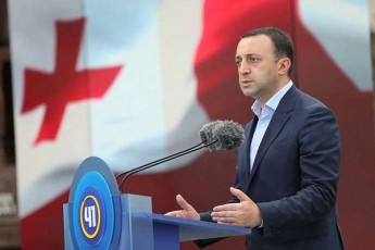 irakli-RaribaSvili-dRes-qveyanaSi-davamkvidreT-realuri-demokratia-xalxi-sargeblobs-TavisuflebiT-romelic-aris-marTlac-Cveni-yvelasi-erTad-monapovari