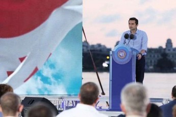kaxa-kuWava-didi-madloba-fond-qarTus-baTumisa-da-ozurgeTis-TeatrebisTvis-da-biZina-ivaniSvils-romlis-prioritetia-mTeli-qveynis-masStabiT-aseTi-proeqtebis-ganxorcieleba