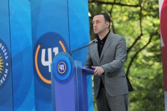 2012-wlis-pirveli-oqtomberi-iyo-is-Rirseuli-gamarjveba-romelis-Cveni-damfuZneblis-biZina-ivaniSvilis-liderobiT-Cvenma-xalxma-moipova-laCrebis-xelSi-Cvens-qveyanas-arasdros-CavugdebT