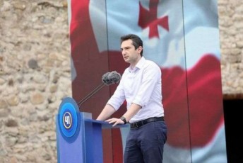 cnobili-qedis-colikauri-da-Cxaveri-romelic-yvelas-gviyvars-da-vagemovnebT-bevrma-SeiZleba-ar-icodes-rom-mTiani-aWaridanaa-da-gamorCeuli-da-gansakuTrebuli-gemos-matarebelia