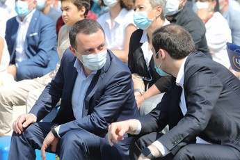 irakli-RaribaSviliCiruxis-mTaze-moewyoba-evropaSi-yvelaze-grZeli-1-700-metriani-ziplaini-proeqtSi-daixarjeba-10-milioni-lari