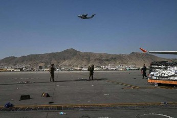 aSS-is-mTavroba-qabulSi-CarCenil-amerikis-moqalaqeebs-afrTxilebs-rom-saerTaSoriso-aeroportSi-maT-usafrTxo-gadayvanas-ver-uzrunvelyofs
