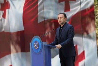 irakli-RaribaSvili-ozurgeTs-wels-Seemata-erT-erTi-gamorCeuli-samagaliTo-saxelmwifo-Teatri-romlis-sruli-aRdgena-daafinansa-batonma-biZina-ivaniSvilma-da-qarTu-fondma