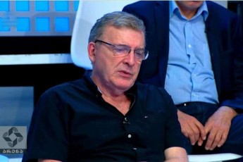 mamuka-areSiZe-vfiqrob-rom-avRaneTis-mZime-dReebi-jer-kidev-win-gvaqvs