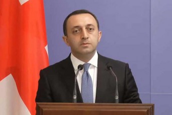 irakli-RaribaSvili-ukraina-aris-aramxolod-megobari-saxelmwifo-aramed-Cveni-strategiuli-partniori-yvelafers-vakeTebT-rom-urTierTobebi-ufro-maRal-doneze-aviyvanoT