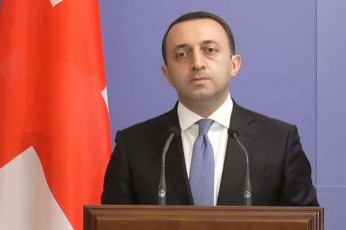 irakli-RaribaSvili-minda-davadasturo-Cveni-pativiscema-ukrainis-teritoriuli-mTlianobisadmi-madloba-premier-ministrs-da-prezidents-maT-mier-yovelTvis-gacxadebuli-mtkice-mxardaWerisTvis