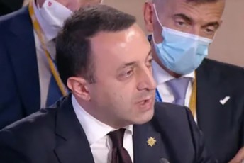 irakli-RaribaSvili-ruseTs-okupirebuli-aqvs-saqarTvelos-ori-ganuyofeli-regioni-ramac-Searyia-mTeli-evropuli-usafrTxoeba-da-kanonebze-damyarebuli-saerTaSoriso-wesrigi