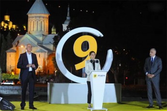 partiam-lelo-saqarTvelosTvis-Tbilisis-merobis-kandidatad-ana-bibilaSvili-xolo-sakrebulos-Tavmjdomareobis-kandidatad-badri-jafariZe-waradgina
