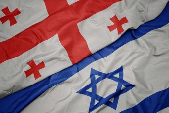 israelma-saqarTvelo-wiTeli-qveynebis-jgufidan-amoiRowiTeli-qveynebis-jgufidan-amoiRo