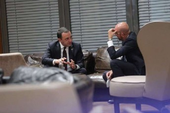 irakli-RaribaSvili-evropuli-sabWos-prezidenti-davarwmune-rom-saqarTvelo-19-aprilis-SeTanxmebaSi-gansazRvruli-reformebis-dRis-wesrigis-erTguli-rCeba