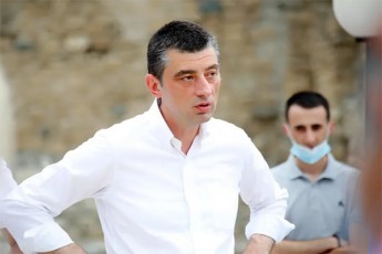 giorgi-gaxaria-ra-Tqma-unda-TbilisSi-gveyoleba-merobis-kandidati---Zalian-saintereso-kandidati-gveyoleba