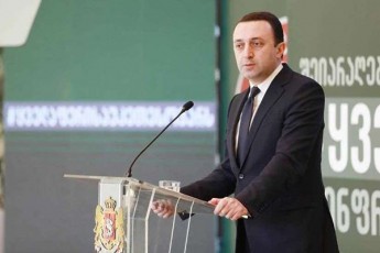 rogor-SeiZleba-adamiani-mxars-uWerdes-nacmoZraobas-da-saakaSvils-roca-4-5-kaci-wyvetda-nebismieri-adamianis-gakulakebas-qonebis-konfiskacias-ojaxebis-dangrevas-biznesis-CamorTmevas