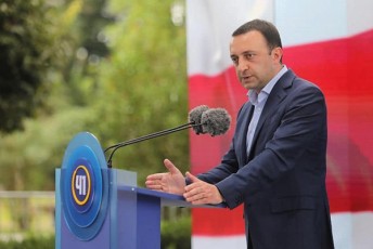 minda-madloba-gadavuxado-baton-biZina-ivaniSvils-romlis-mxardaWeriT-Zalian-male-srulad-aRvadgenT-noqalaqevs-fondma-qarTum-10-milioni-lari-daxarja-da-senaks-daubruna-istoriuli-Teatri