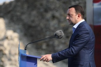 irakli-RaribaSvili-kargad-gvaxsovs-Tu-rogor-uwodebda-yofili-prezidenti-saakaSvili-qvebis-grovas-cxinvals-da-dakargul-soflebs-ra-hqvia-aseT-kacs-Tu-ara-moRalate
