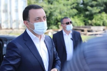 irakli-RaribaSvili-roca-mizanmimarTulad-ebrZvi-eklesias-patriarqs-saxelmwifo-institutebs---policias-jars-sasamarTlos-es-ra-Tqma-unda-aris-Cveni-qveynis-da-Cveni-xalxis-mtroba