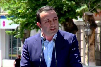sofel-xibulaSi-prezidentis-memorialuri-saxli-aRadgina-biZina-ivaniSvilma-misive-gadawyvetilebiT-aSenda-ulamazesi-taZari-da-keTilmoewyo-teritoria-raSic-13-milioni-lari-daixarja