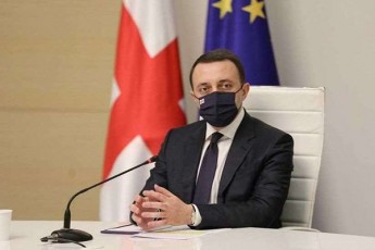 irakli-RaribaSvili-pirbadis-tareba-da-acra-aris-gamosavali-raTa-qveyana-ar-Caiketos-da-ekonomikuri-ganviTareba-gagrZeldes