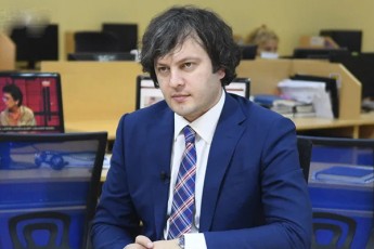 irakli-kobaxiZe-ar-gamoricxavs-rom-ceskos-Tavmjdomaris-arCevis-axlaxan-miRebuli-wesi-isev-gadaixedos